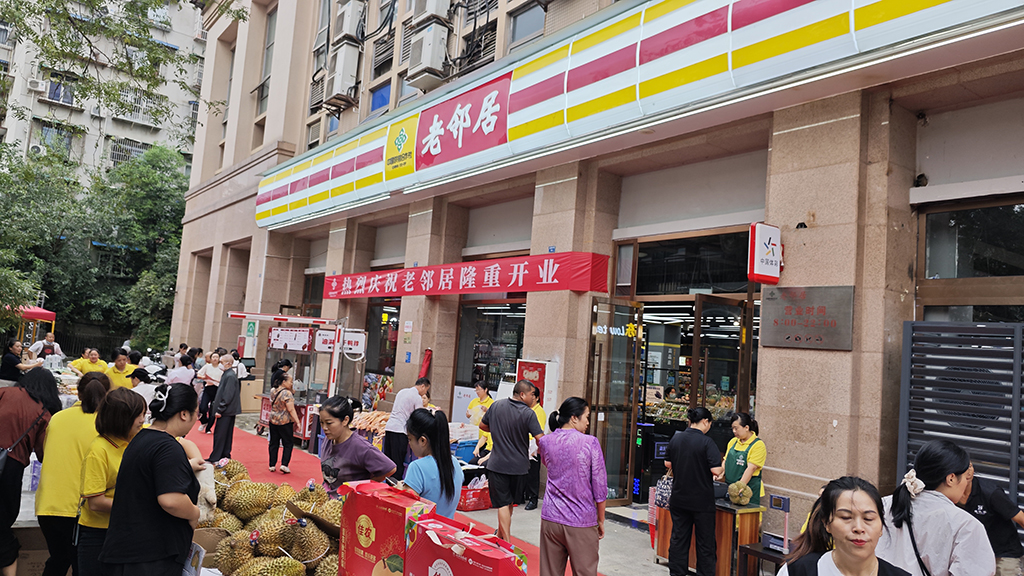 微信圖片_2025-09-13_115005_864.jpg